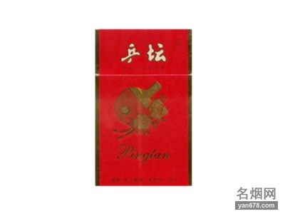 乒坛(金红)香烟价格表（多少钱一包）